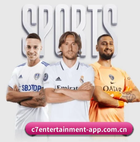 C7娱乐 APP
